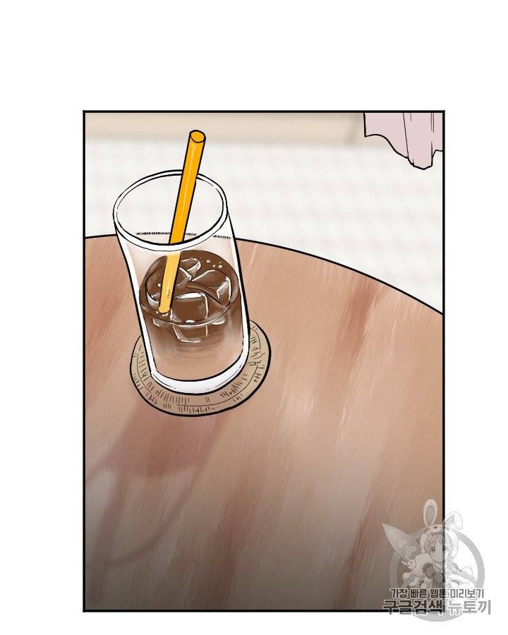 그림자 미녀 외전 7화 5