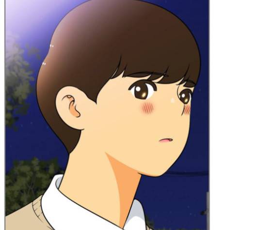 평범한 8반 5장 81화 5
