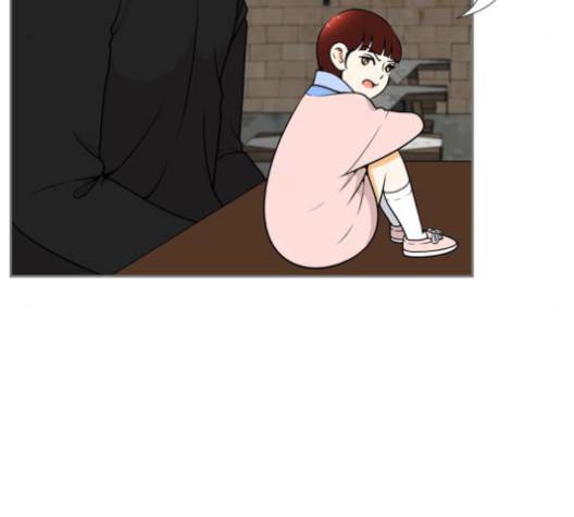평범한 8반 5장 81화 11