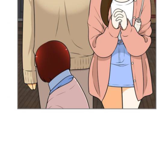 평범한 8반 5장 81화 13