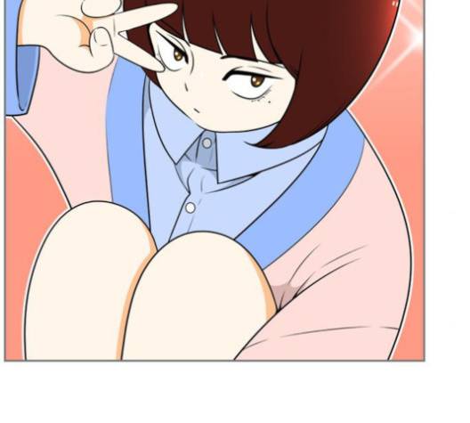 평범한 8반 5장 81화 15