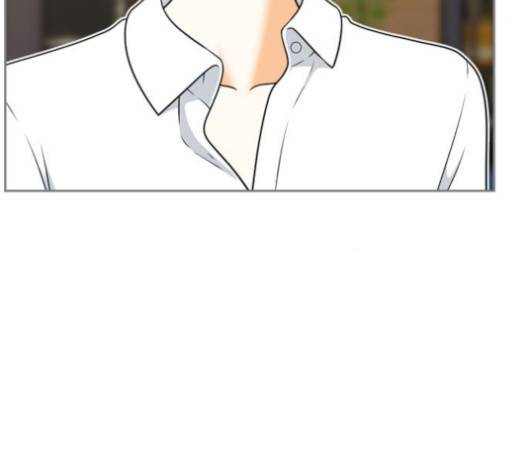 평범한 8반 5장 81화 33