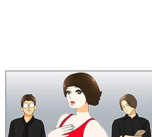 평범한 8반 5장 81화 66