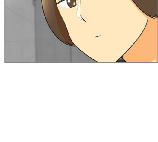 평범한 8반 5장 81화 131