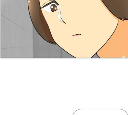 평범한 8반 5장 81화 143