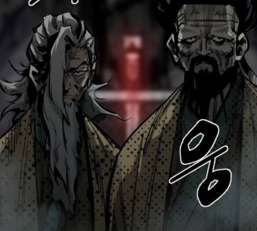 고삼무쌍 71화 21