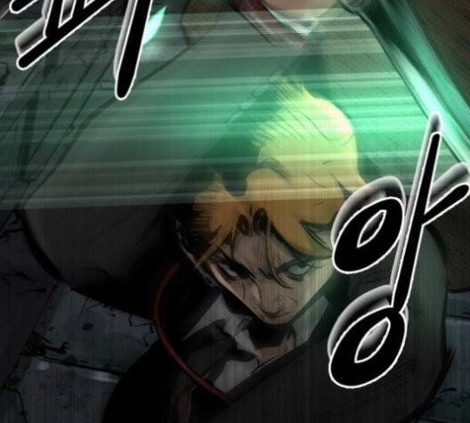 고삼무쌍 71화 137