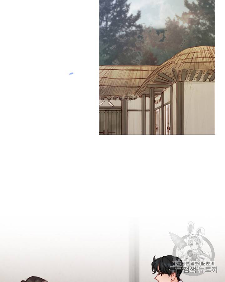 블랙윈터 67화 14