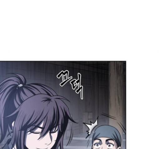 나노마신 22화 12