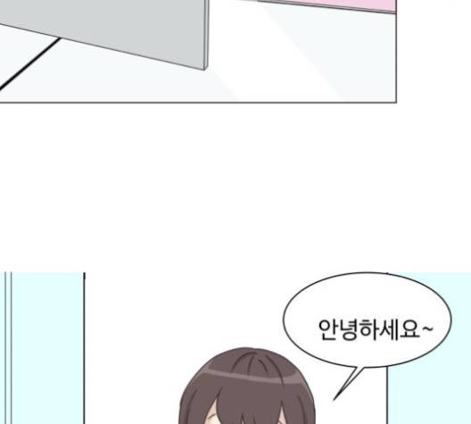개를 낳았다 시즌2 24화 5