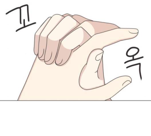 개를 낳았다 시즌2 24화 17