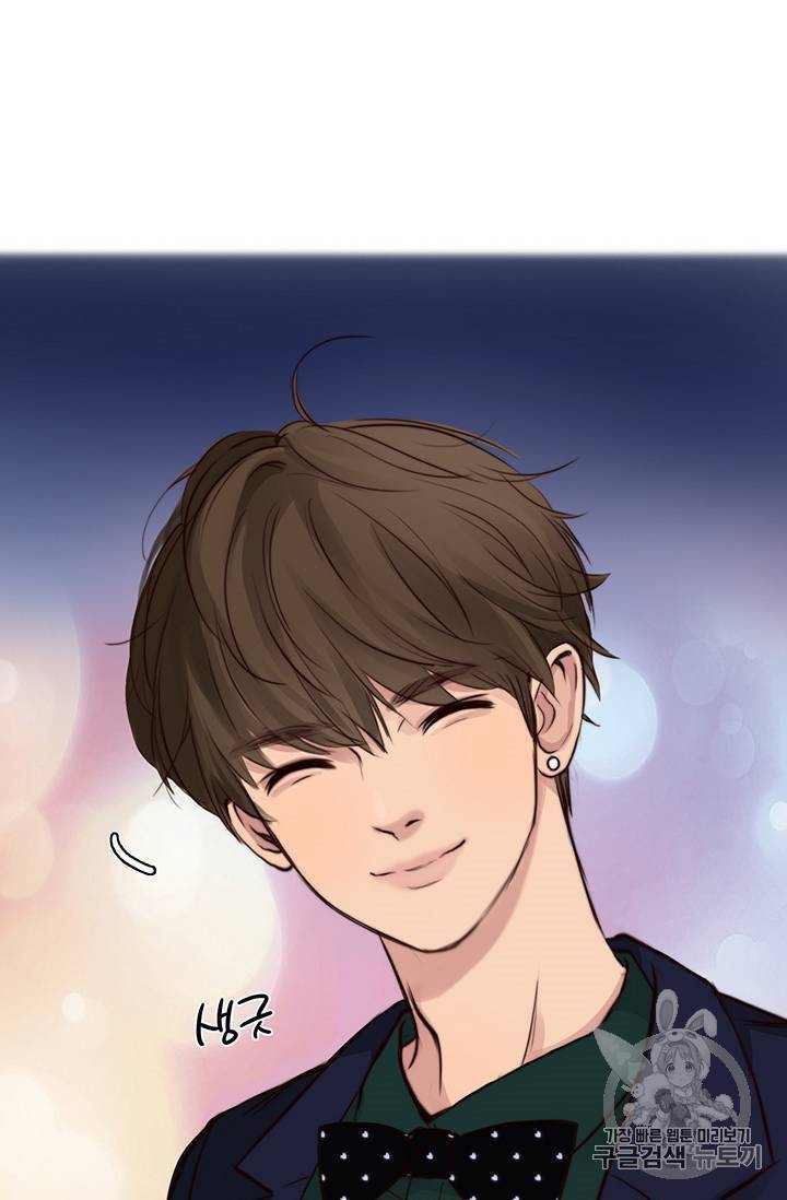 페이크뷰티 23화 41