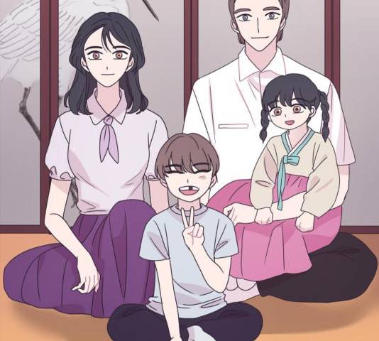 너에게만 보이는  62화 29