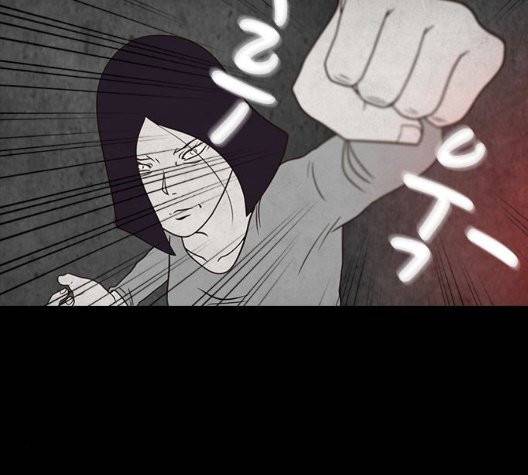 파이게임 17화 7