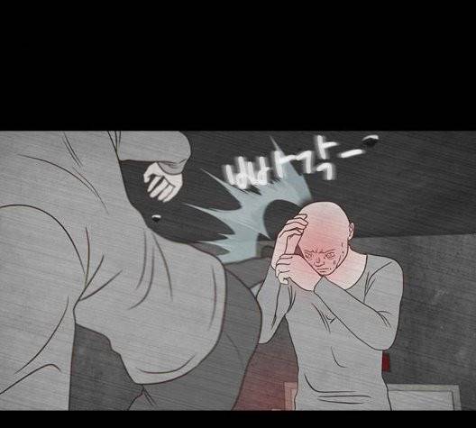 파이게임 17화 18