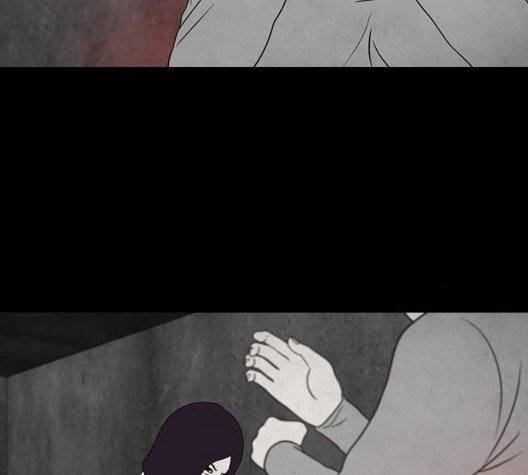 파이게임 17화 20