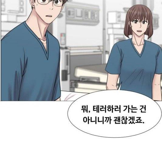 중증외상센터:골든아워 48화 2