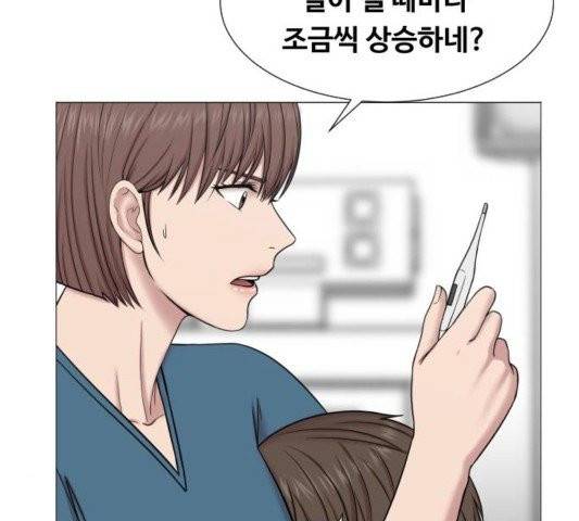 중증외상센터:골든아워 48화 12