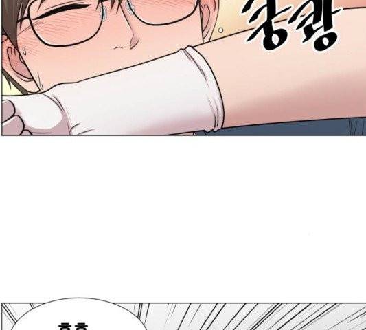 중증외상센터:골든아워 48화 20