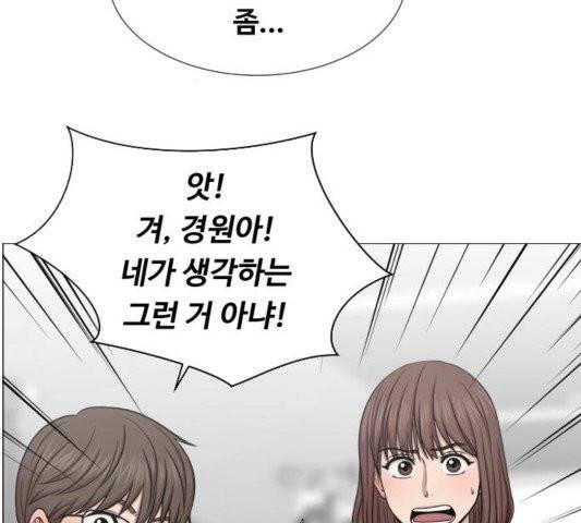 중증외상센터:골든아워 48화 22