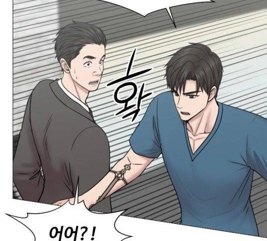 중증외상센터:골든아워 48화 35