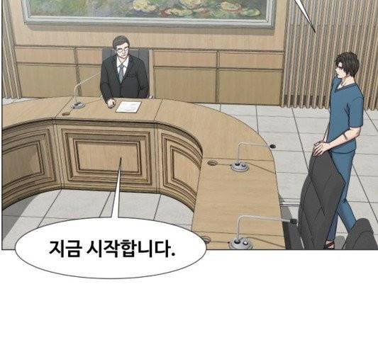 중증외상센터:골든아워 48화 43