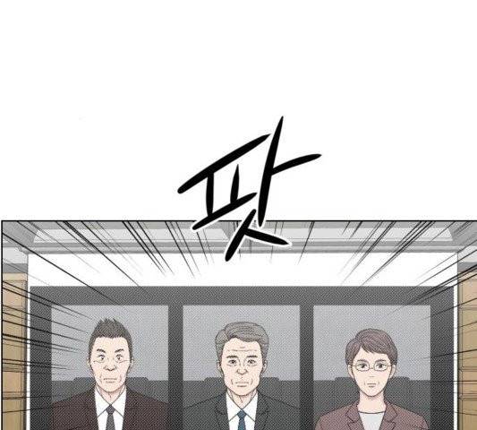 중증외상센터:골든아워 48화 44
