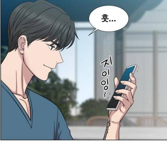 중증외상센터:골든아워 48화 91