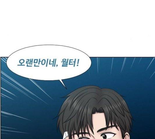 중증외상센터:골든아워 48화 92