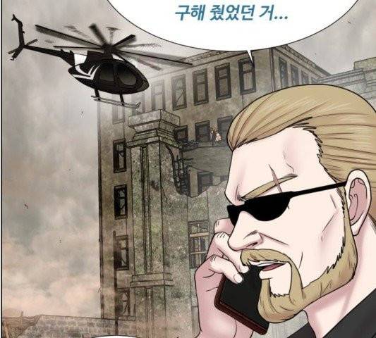 중증외상센터:골든아워 48화 101