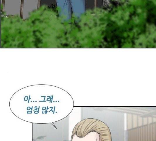 중증외상센터:골든아워 48화 104