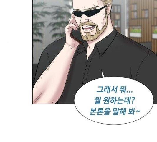 중증외상센터:골든아워 48화 105