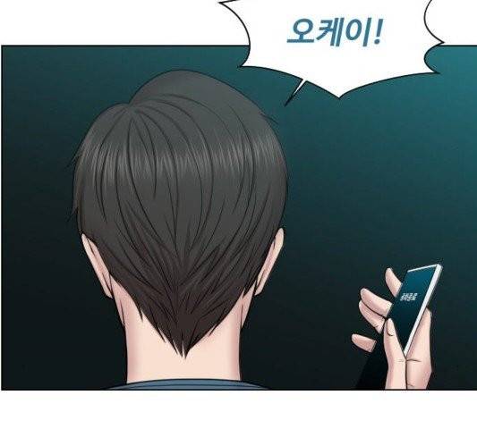 중증외상센터:골든아워 48화 113