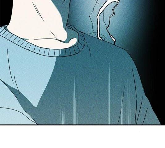 올가미(네이버) 60화 32