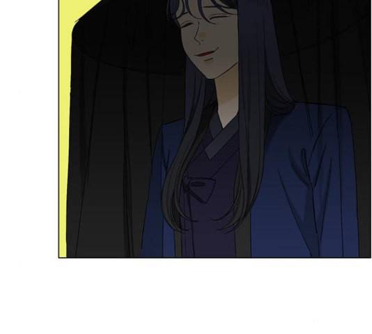 백호랑 25화 13