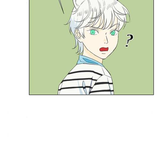 백호랑 25화 23