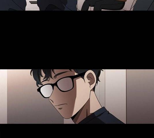 이츠마인 122화 5