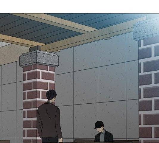 이츠마인 122화 12
