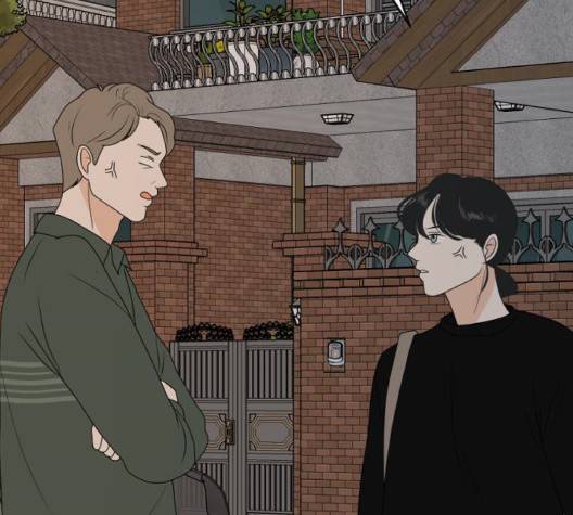 간 떨어지는 동거 168화 5