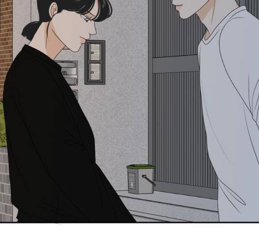 간 떨어지는 동거 168화 12