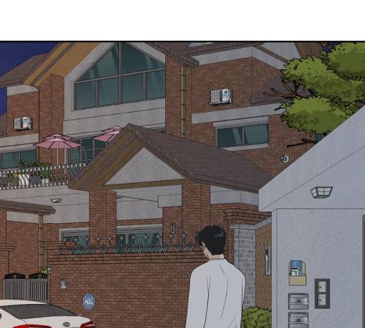 간 떨어지는 동거 168화 14