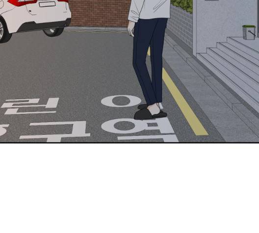 간 떨어지는 동거 168화 15