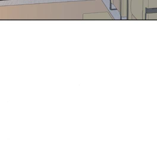 간 떨어지는 동거 168화 20
