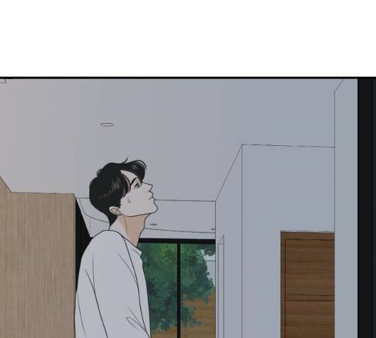 간 떨어지는 동거 168화 23