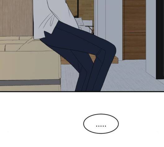 간 떨어지는 동거 168화 24