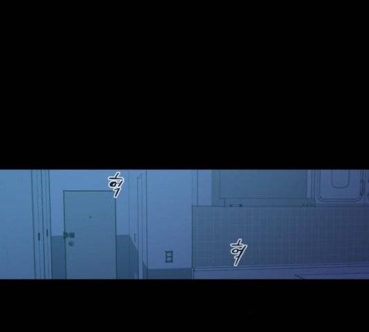 겟백 2부 34화 3