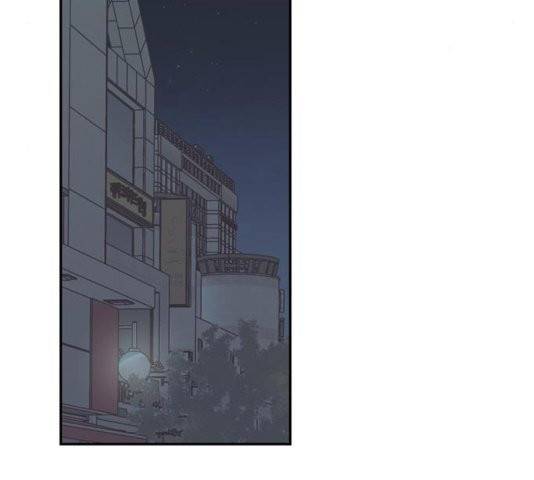 화장 지워주는 남자 외전2화 20