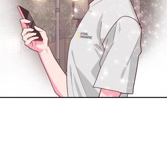 화장 지워주는 남자 외전2화 56