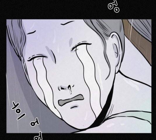 두번째 생일 41화 16
