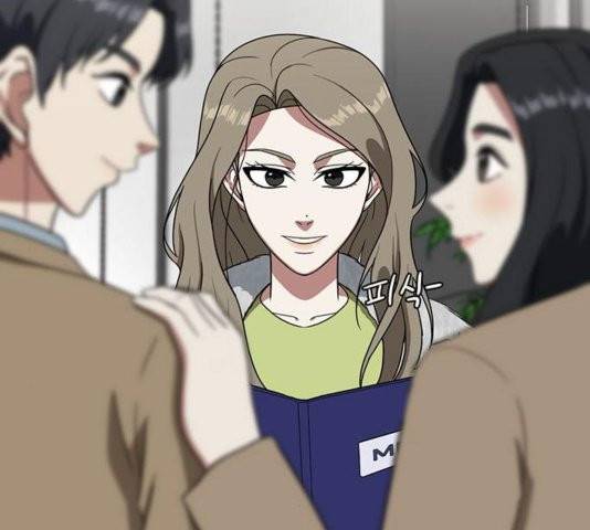 나를 바꿔줘 여민서 11 29